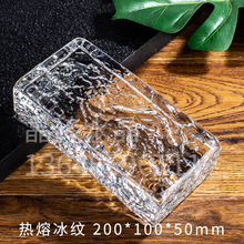 背景墙用热融玻璃砖 长条水晶砖 水晶玻璃砖 压型k9长条 二次压型水晶砖