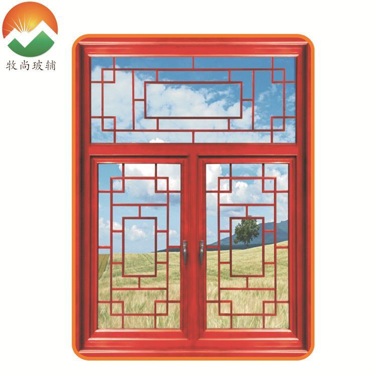 牧尚 中空玻璃美景条玻璃 仿古格条中空玻璃装饰条