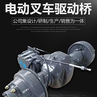 潍坊宝腾机械有限公司 标志