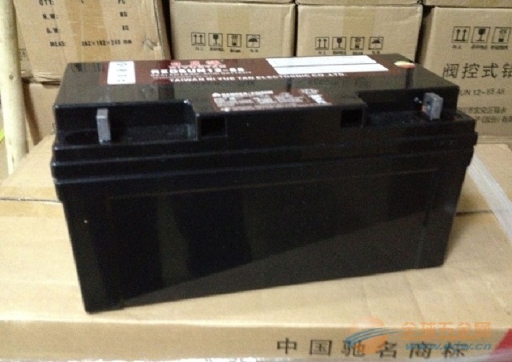 日月潭蓄电池REDSUN12-65 12V65AH移动式电源供应
