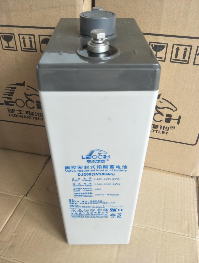 理士蓄电池DJ200 2V200AH直流屏 船舶铁路