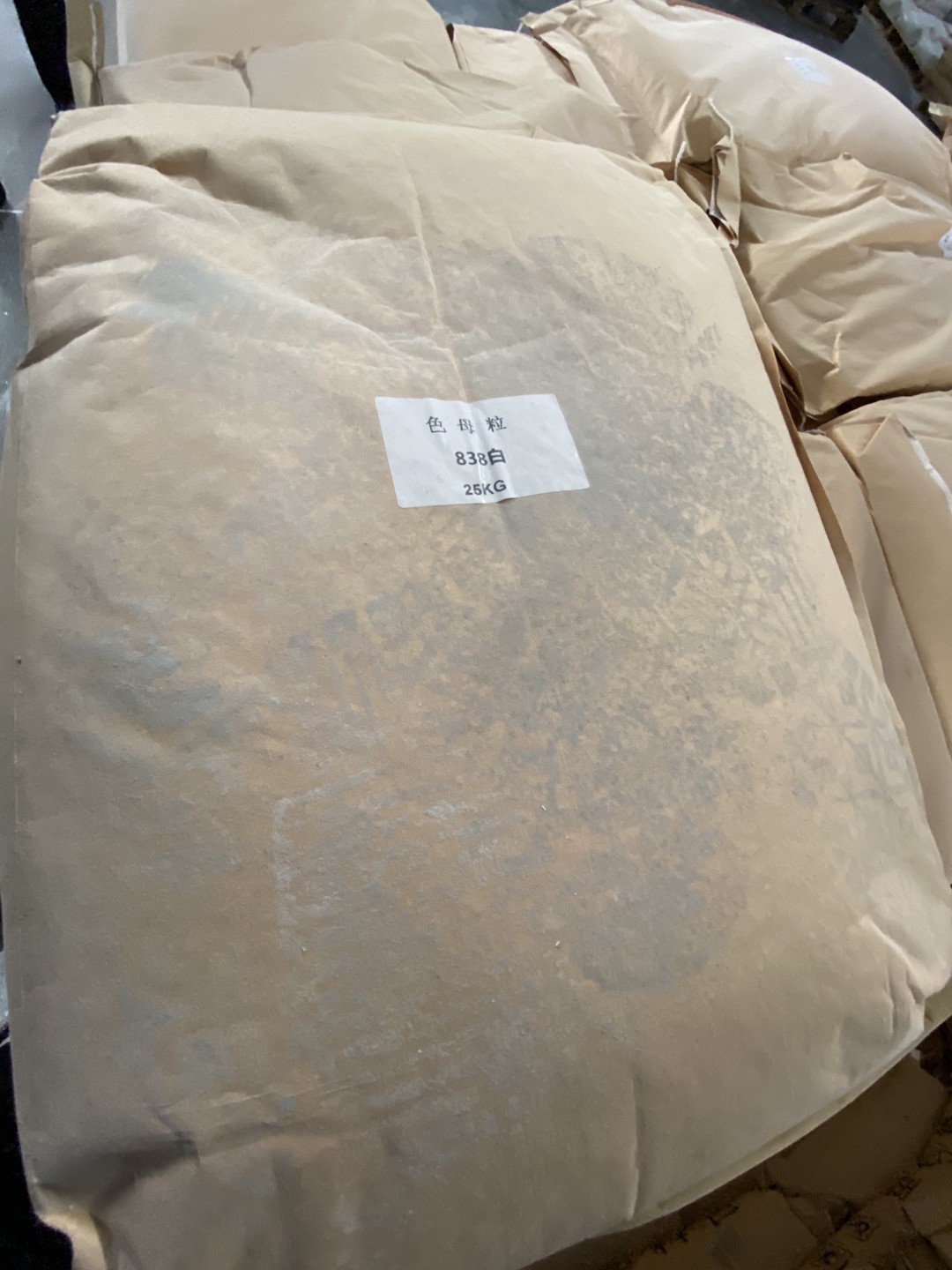 彩色色母粒直销 环保填充材料色母粒