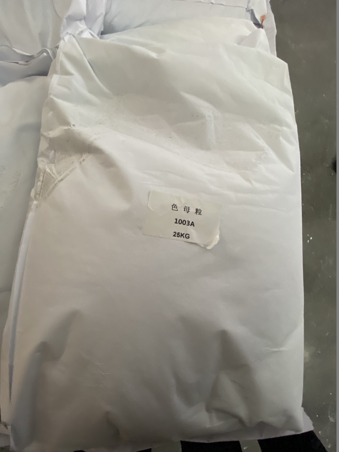 色母粒填充材料色直销 彩色环保抗菌耐高温色母粒