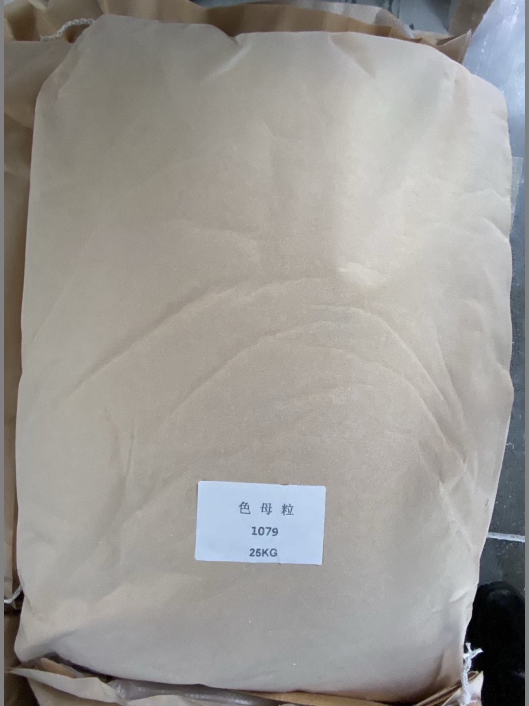 耐高温色母粒环保填充材料 量大从优