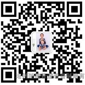 沧州延信管道设备制造有限公司 微信二维码
