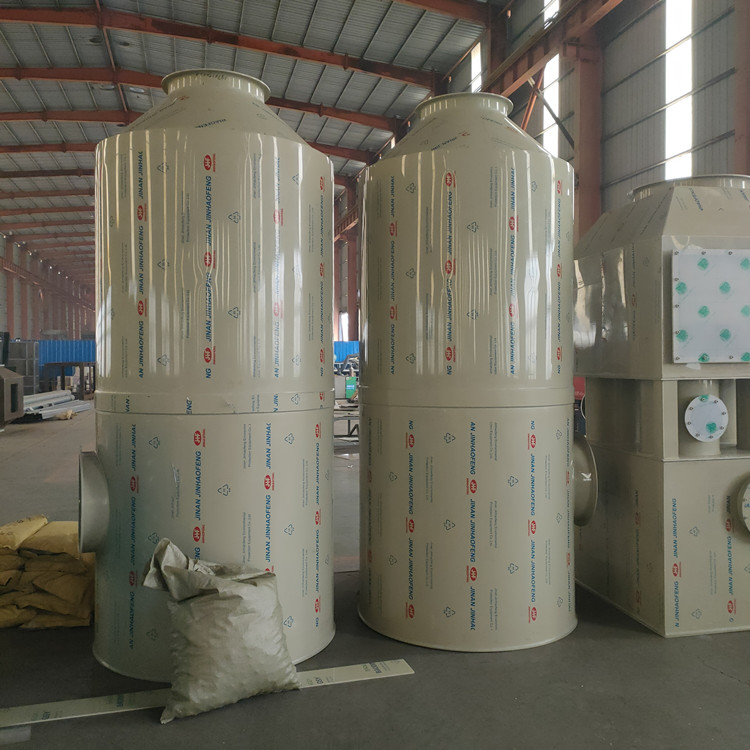 pp喷淋塔 生物除臭洗涤塔 养殖场屠宰场污水站酸雾净化脱硫塔 填料废气塔