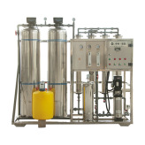 纯净水设备单级双级反渗透纯水设备 工业水处理设备民用饮用水处理设备