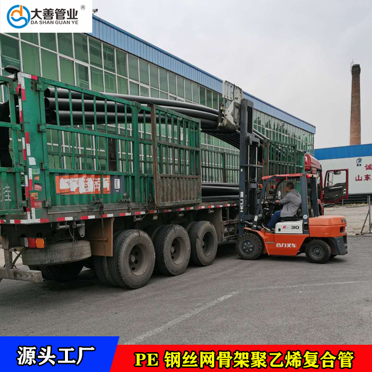 室外埋地pe钢丝网管  市政工程用钢丝网管  PE聚乙烯复合管  hdpe钢丝骨架管厂