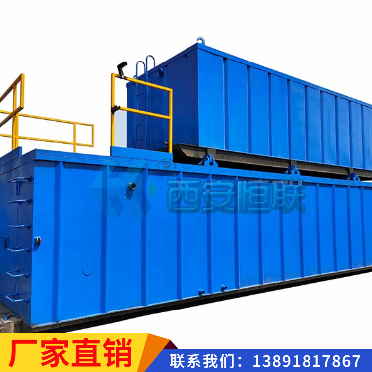 生活水罐__套装水罐__油田工业水罐