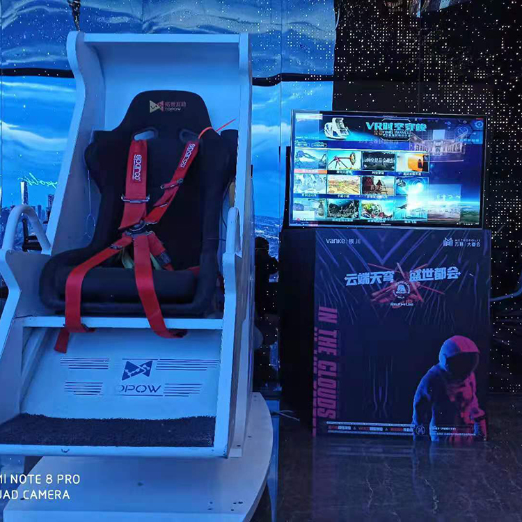 VR活动暖场体验设备 VR设备出租公司 款式新颖 欢迎咨询