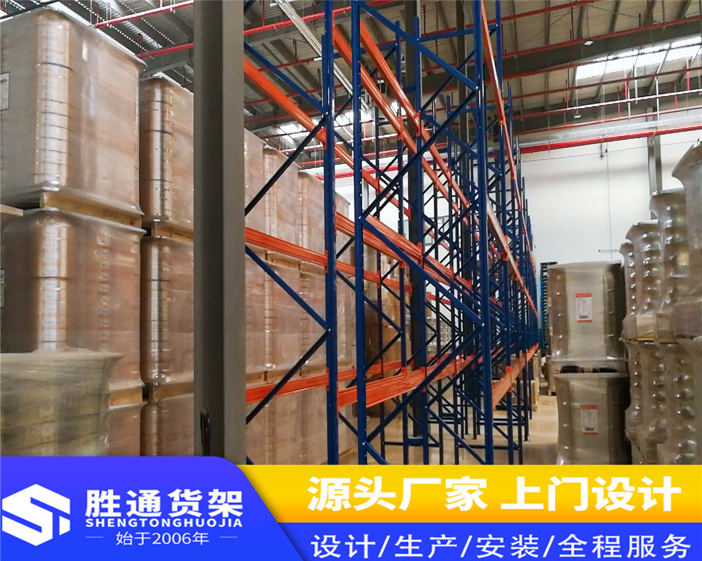 胜通货架厂 货架设计  专业生产大型仓库  货架的种类 仓储布匹架  布料展示架  上门测量设计