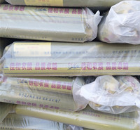 佳和农膜 银灰地膜 <em>农业</em>地膜批发 量大从优
