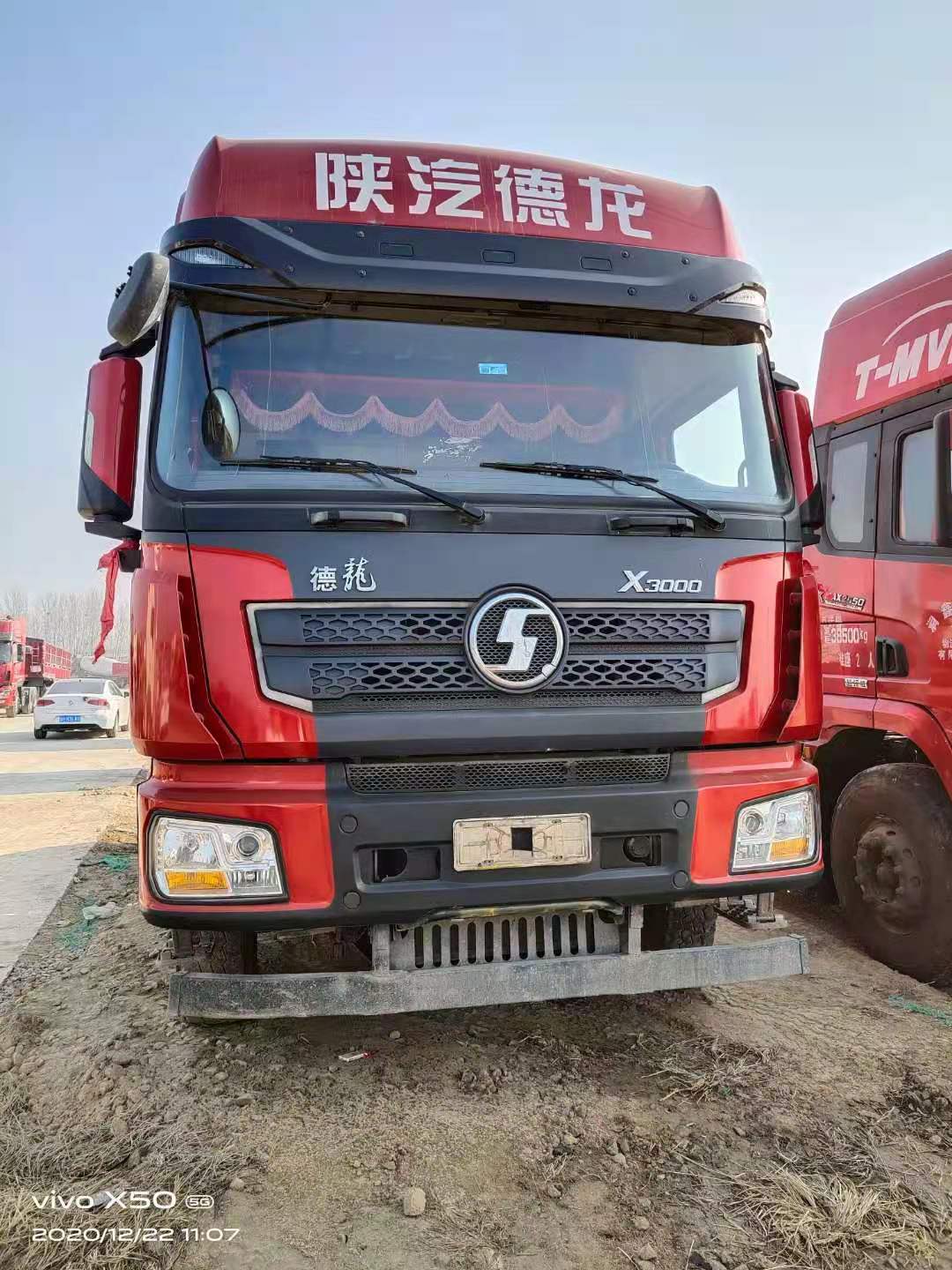 19年6月跑车重体德龙x3000，潍柴发动机，法士特变速箱，国五排放，实表6万公里，车况原版