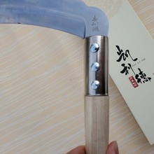 野外杂草清理用镰刀  玉米芦苇收割用镰刀价格 