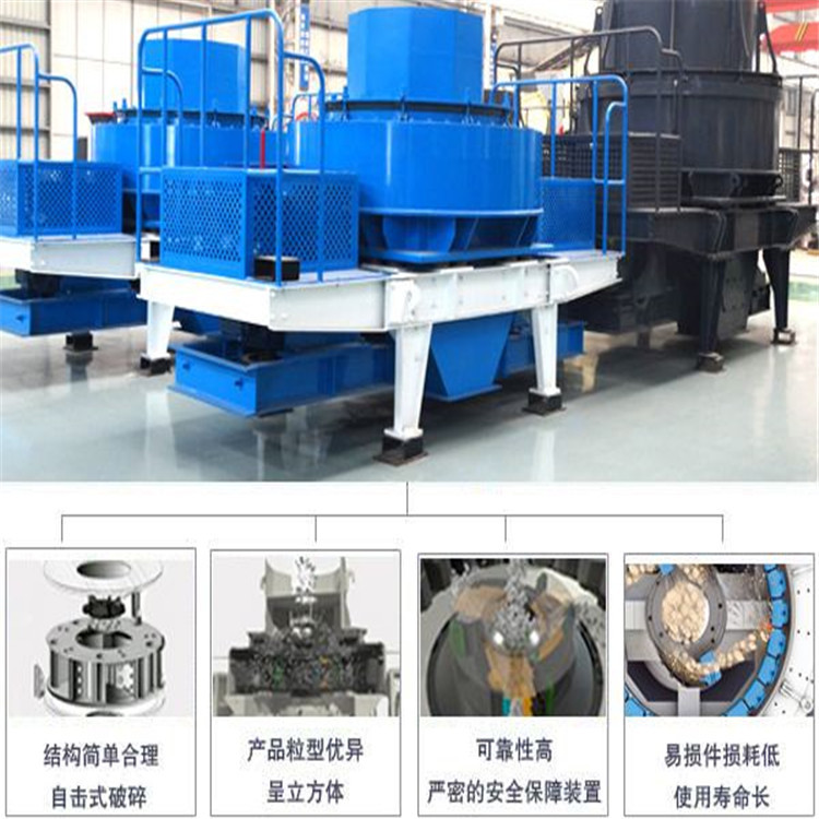 大型冲击式破碎机 破碎机生产线 山东破碎机厂家 顺科