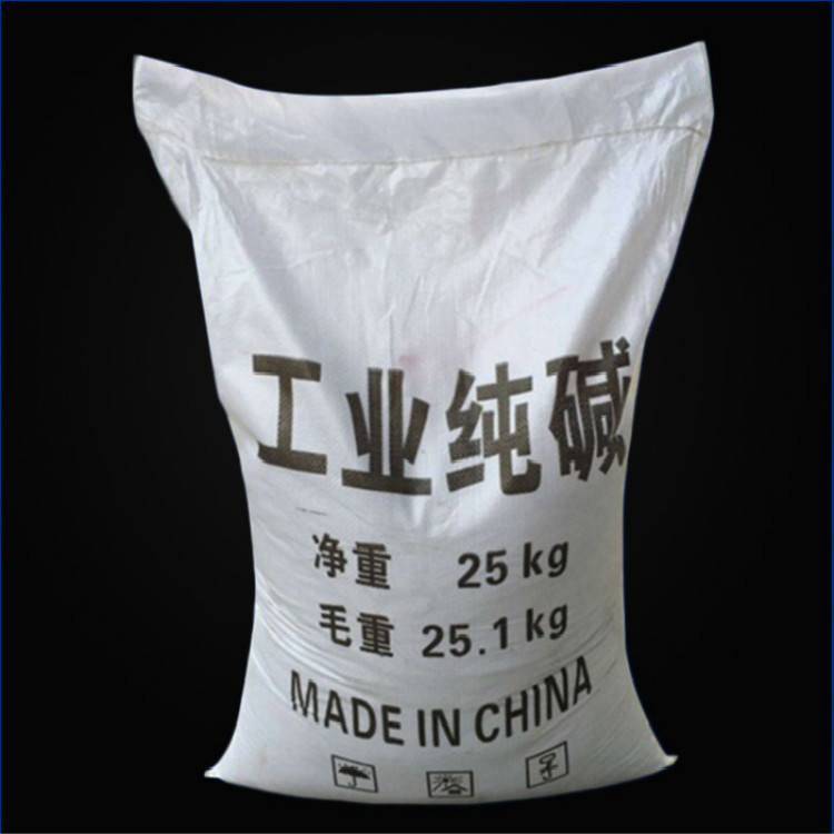 海化  纯碱  食品碱 