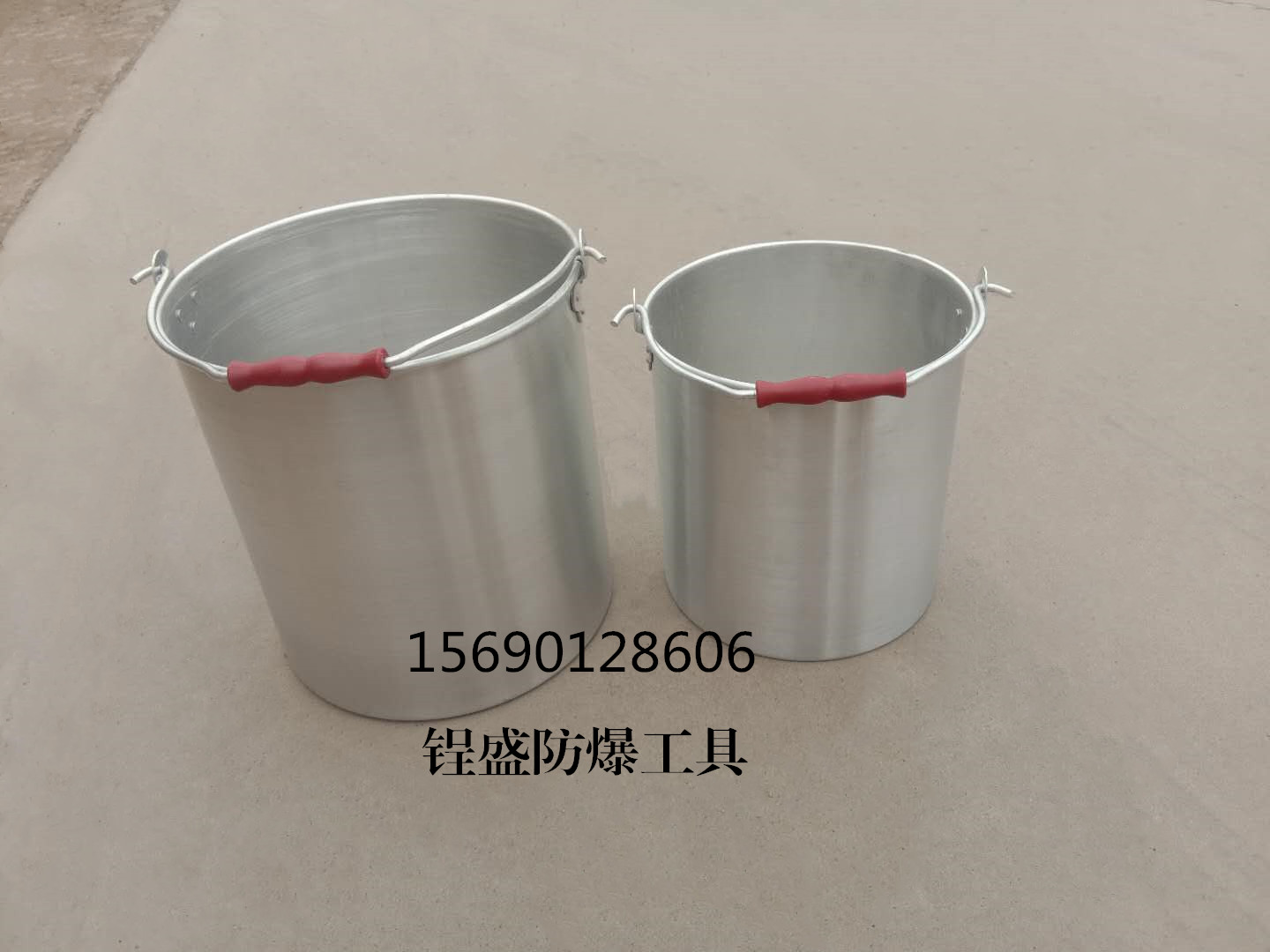 防爆铝桶 铝油桶价格 铝制加油桶 可定制加工锥形铝桶 锃盛可加工
