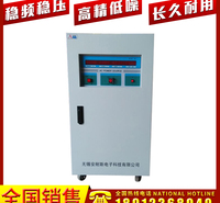 【免费报价】脉冲电源/单脉冲电源/脉冲方波电源  专业技术定制