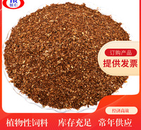 玉米胚芽粕 玉米喷浆蛋白饲料 恒仁厂家大量批发