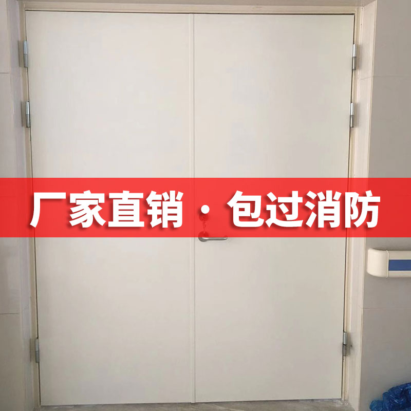钢制防盗门 家用入户钢制防盗门 入户钢制防火门