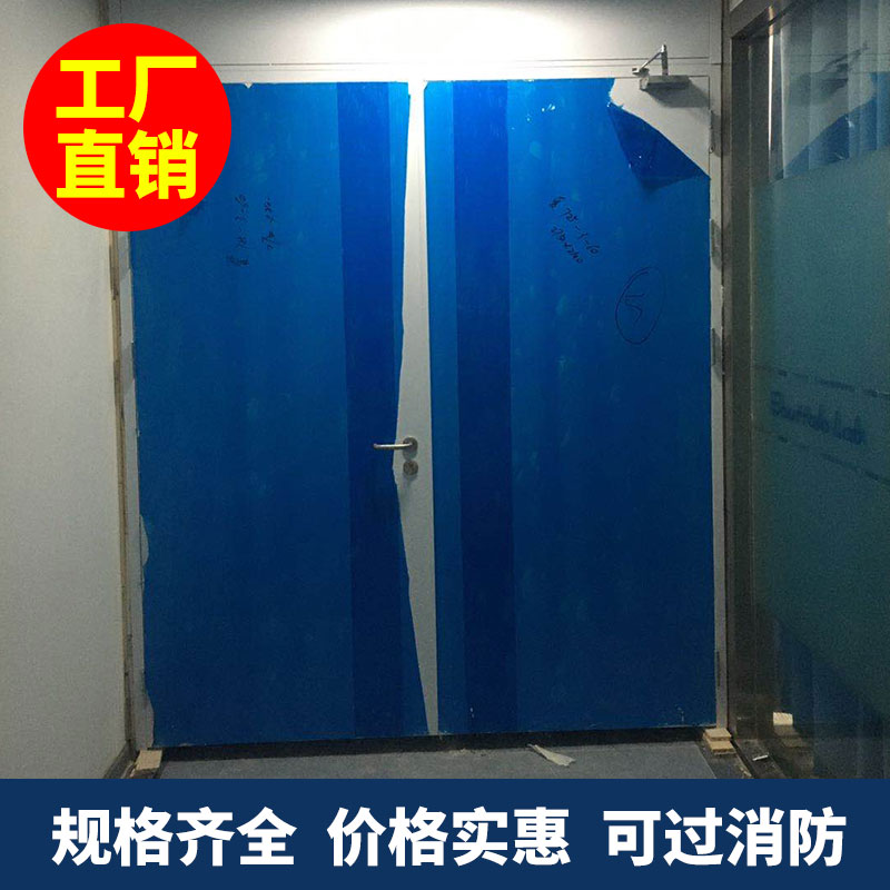 钢制防火门 双开门单开门防火门