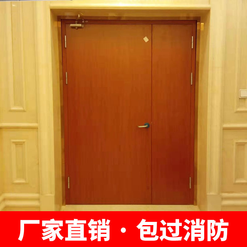 钢制防火门批发 甲级防火门 乙级逃生门