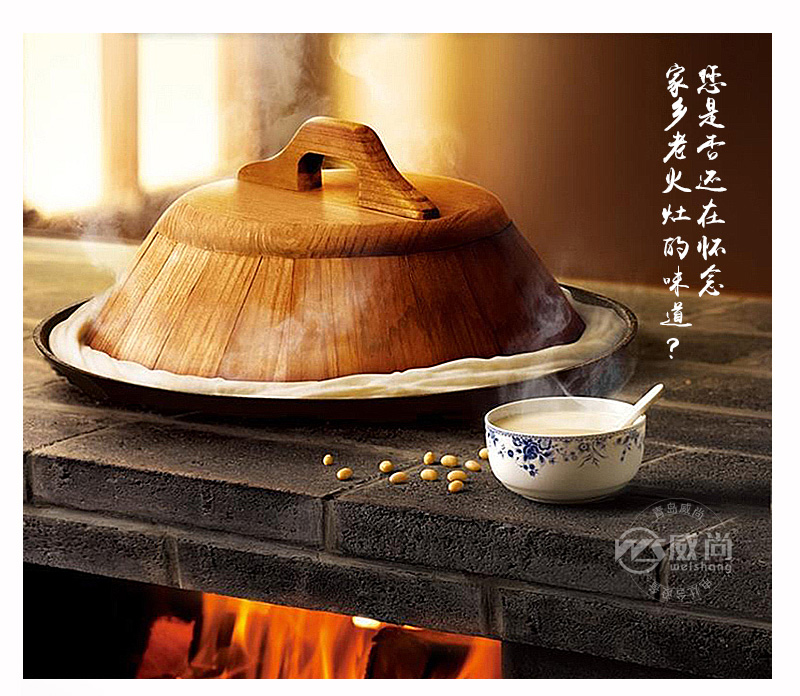 火烧木简易款地锅鸡灶台桌