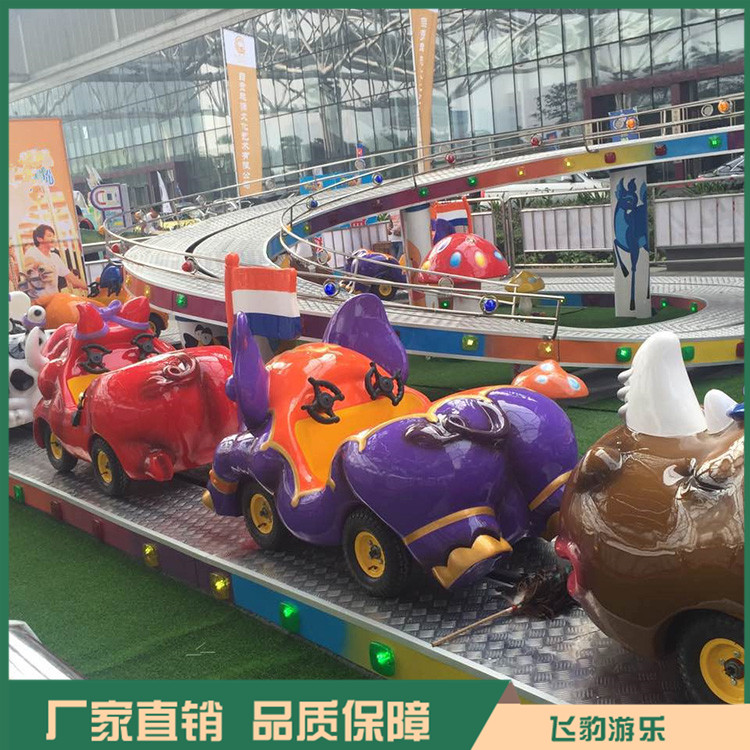 迷你穿梭过山车 迷你穿梭轨道游乐设备 飞豹游乐 款式多样