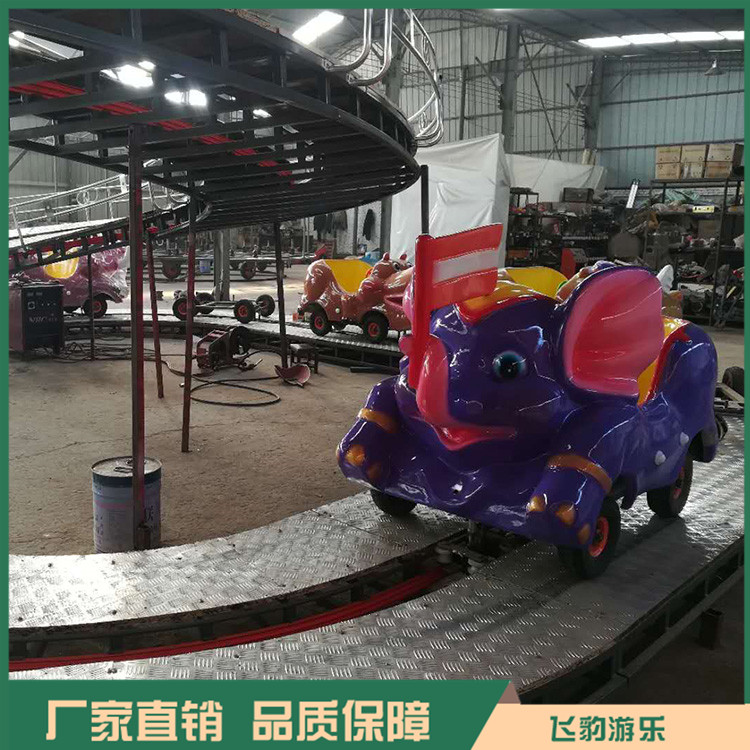 户外游乐设备迷你穿梭 迷你穿梭轨道游乐设备 飞豹游乐 款式多样
