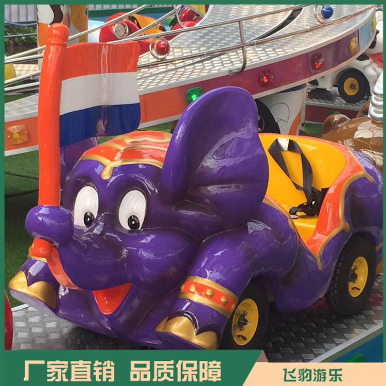 户外游乐设备迷你穿梭 迷你穿梭轨道游乐设备 规格齐全 支持定制