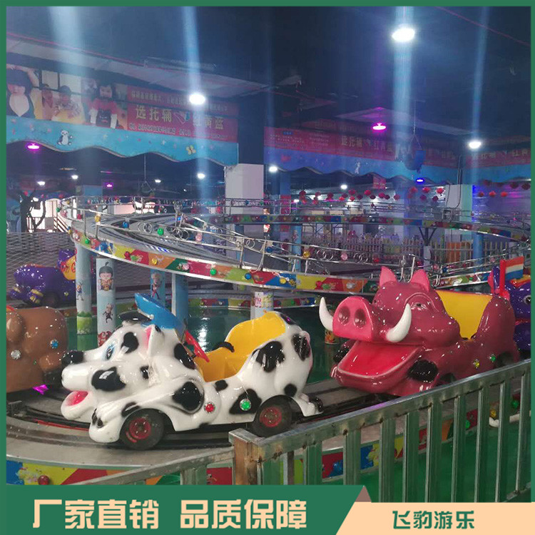小型迷你过山车 迷你穿梭轨道游乐设备 飞豹游乐 款式多样