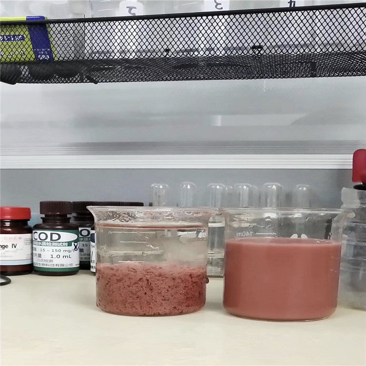 工业污水处理聚合氯化铝净水剂 洗砂 洗煤厂各种含量现货供应