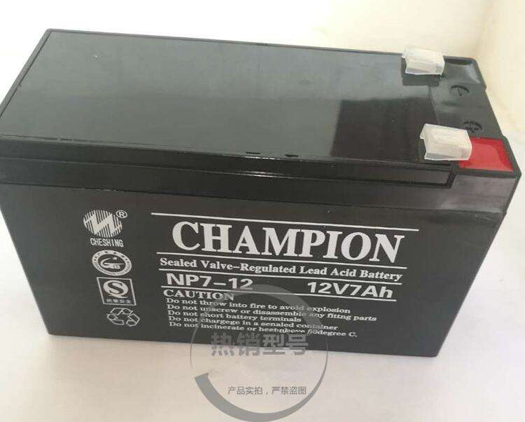 CHAMPION蓄电池NP7-12 12V7AH UPSEPS直流消防应急电源包邮