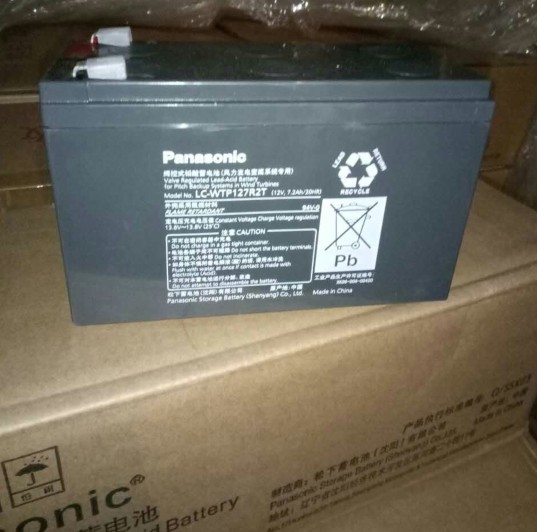 松下蓄电池LC-WTP127R2T 12V7AH太阳能通信门禁应急灯