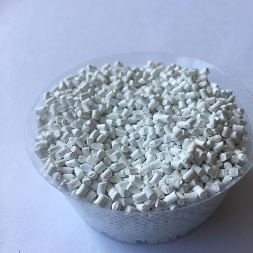 环保降解色母料定制 量大优惠