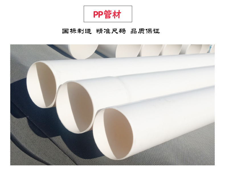 pvc软管 pvc软管精选厂家 pvc软管厂家直销