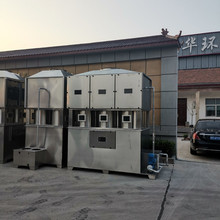 气旋混动喷淋塔 不锈钢方形旋流塔 橡胶厂酸雾净化除臭塔 脱硫除尘废气塔 