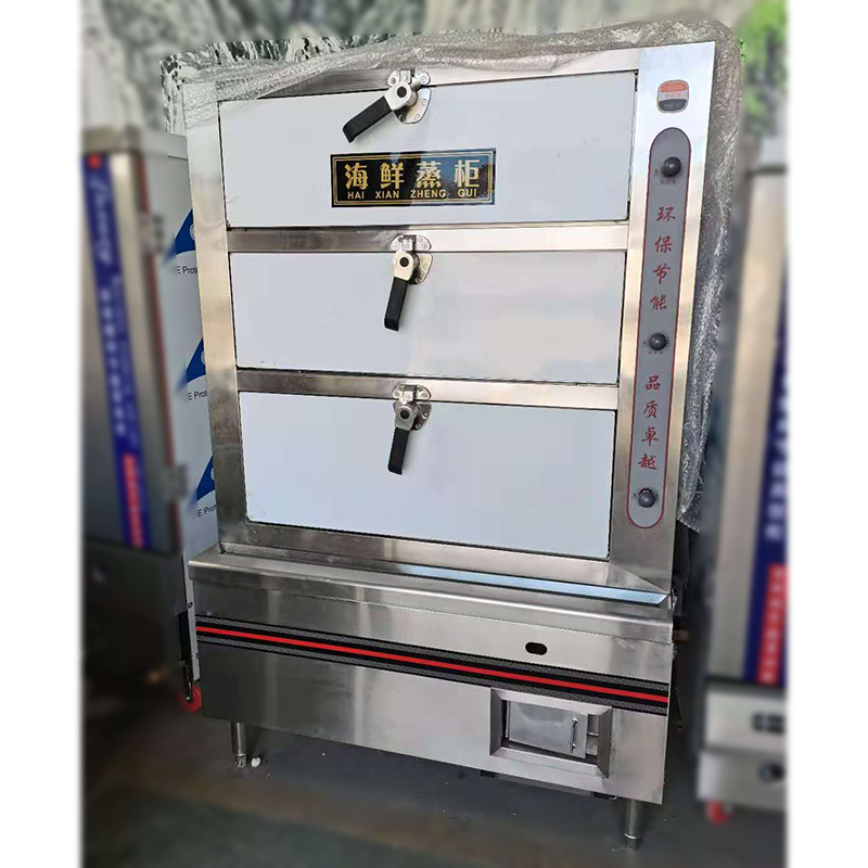大容量蒸饭车 植物油 醇油蒸饭车 生产定制商用大型蒸饭柜