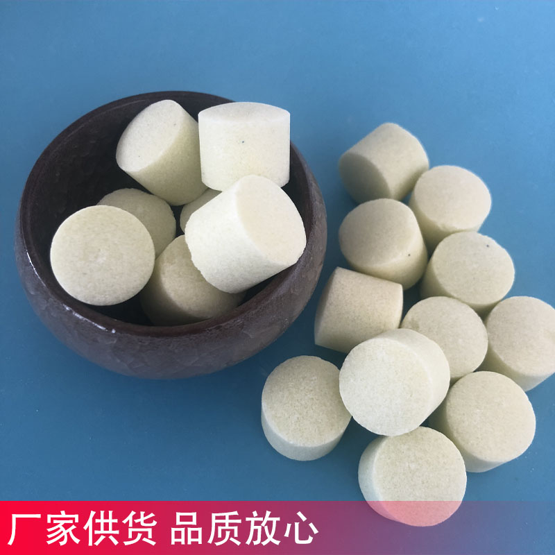 水族馆专用黄粉盐 鱼缸水处理用黄粉盐 工业级氯化钠