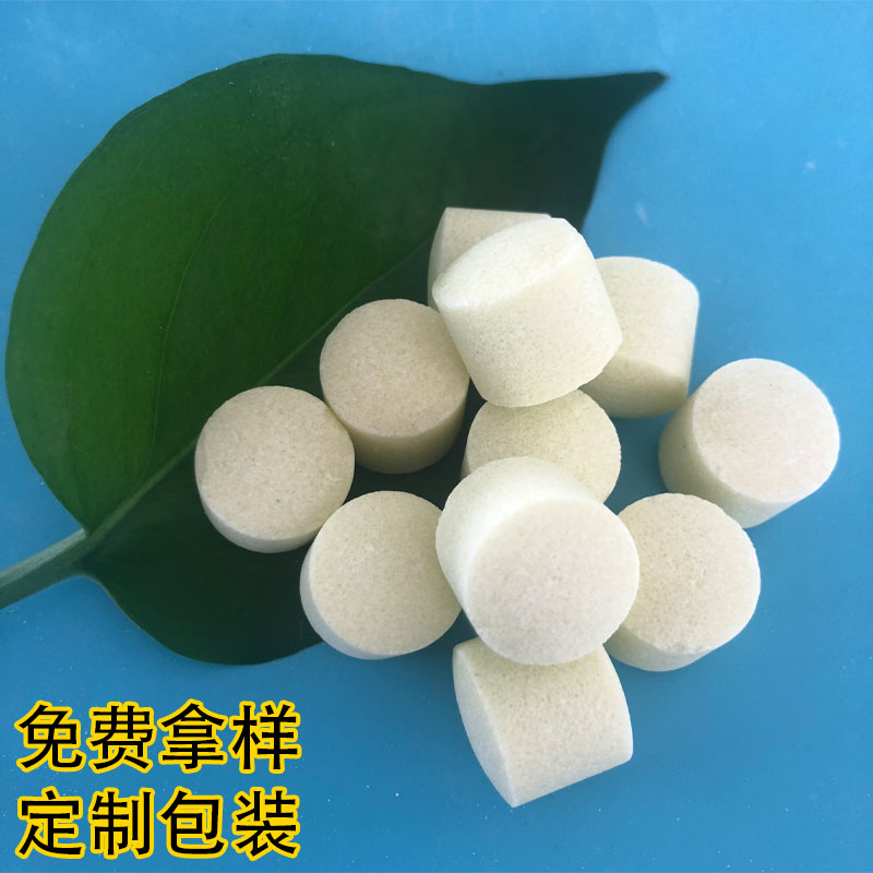 现货供应黄粉盐 高纯度黄粉盐 水族馆用黄粉盐