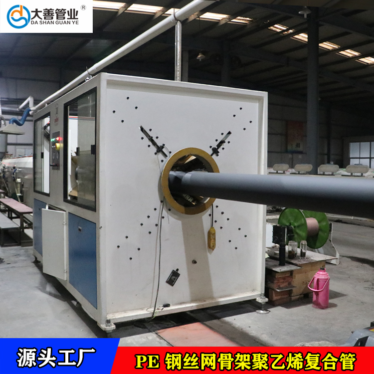 大口径钢丝网骨架管  市政工程用钢丝网管  消防工程用钢丝网骨架聚乙烯复合管