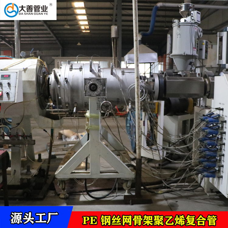 dn315钢丝网骨架复合管  钢丝网骨架聚乙烯塑料复合管DN315  钢丝网骨架聚乙烯管