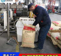 消防管钢丝网骨架塑料复合管  315钢丝网骨架聚乙烯复合管厂家  山东钢丝网骨架管厂