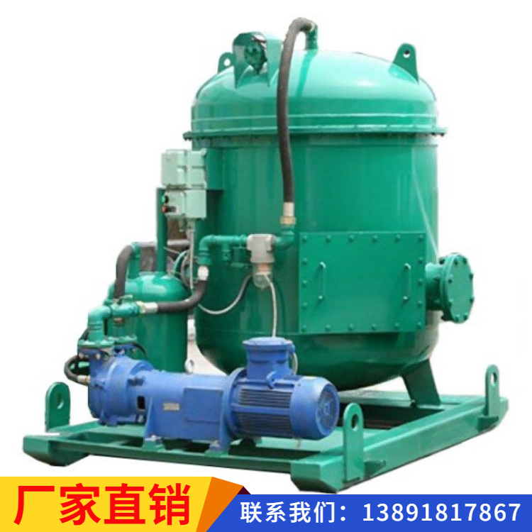 高效生产除气器厂家_除气设备  _钻井液喷射式除气器