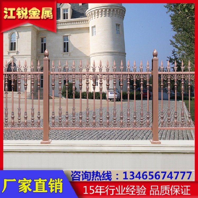   质量好的铝艺栏杆  铝合金围栏订制  铝艺栏杆直供厂家  价格优惠