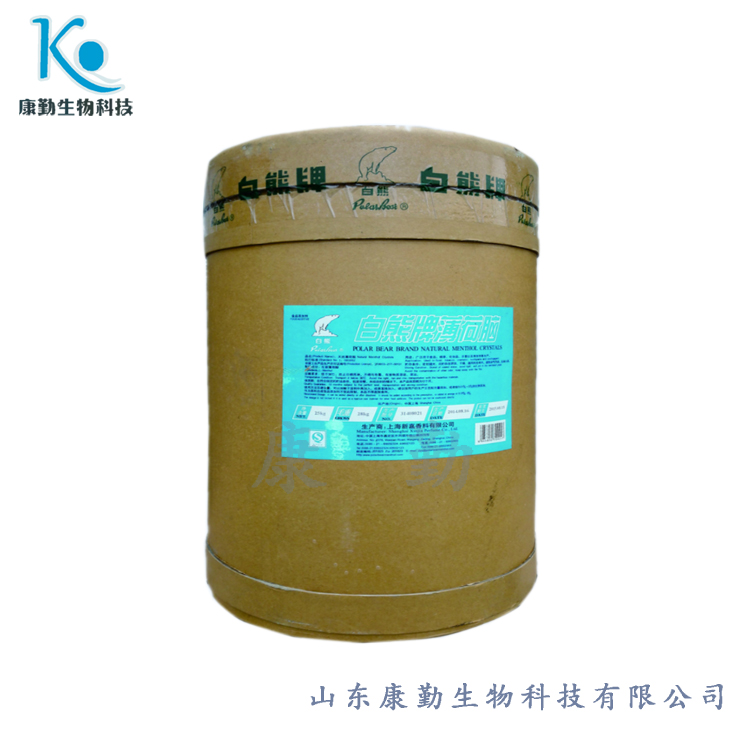 食品级薄荷脑厂家 薄荷脑价格  薄荷脑品质保障 薄荷脑针状