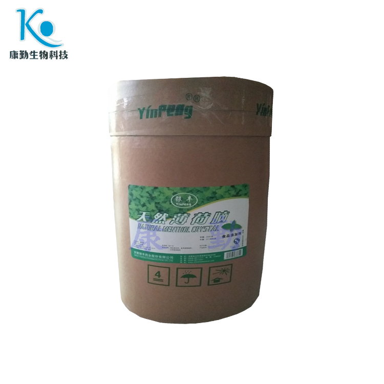 现货供应 25kg/桶 薄荷脑 晶体  薄荷脑性状 批发零售 品质保障