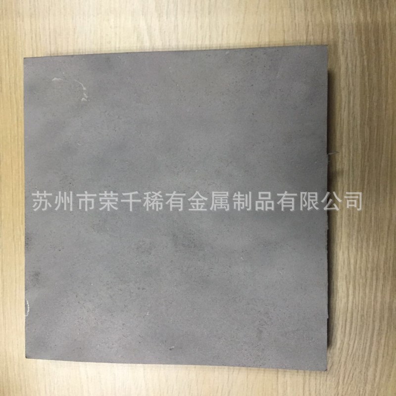 LA141镁锂合金板 低密度镁锂合金 厚度可做到0.05mm 支持定制