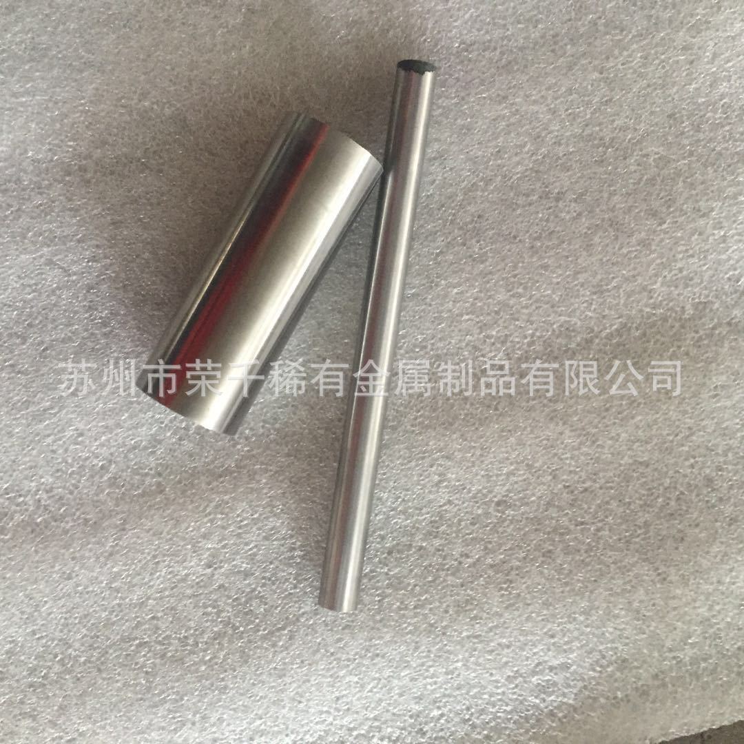  铌钼钽钨铝 NbMoTaWAl颗粒高熵合金可定制规格