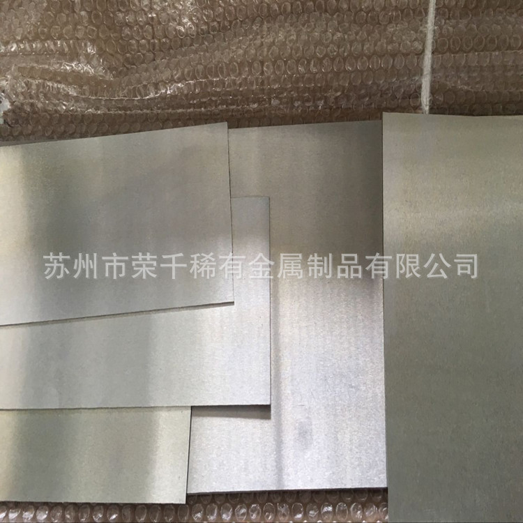 AlLi5铝锂合金 高硬度铝锂 铝钇合金 铝锂合金锭